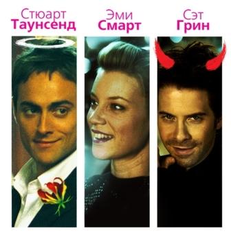 poster.jpg (336x339, 20Kb)