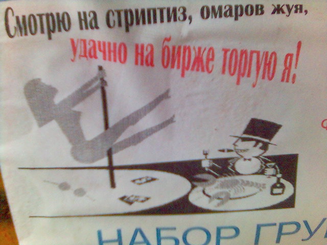 (35).jpg (640x480, 61Kb)
