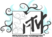 Mtv_logo_by_holod.gif (170x122, 5Kb)