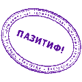 6880206_5316543_4980946_63.gif (120x120, 1Kb)
