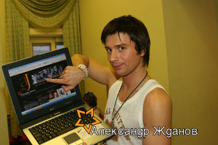 7187515_sait.jpeg (699x466, 78Kb)