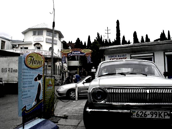 54424.jpg (600x450, 71Kb)