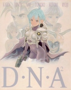 3.jpg (240x303, 18Kb)