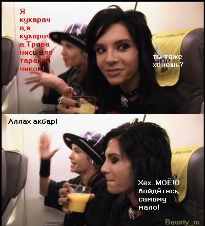 7290662_727911.jpg (400x442, 35Kb)