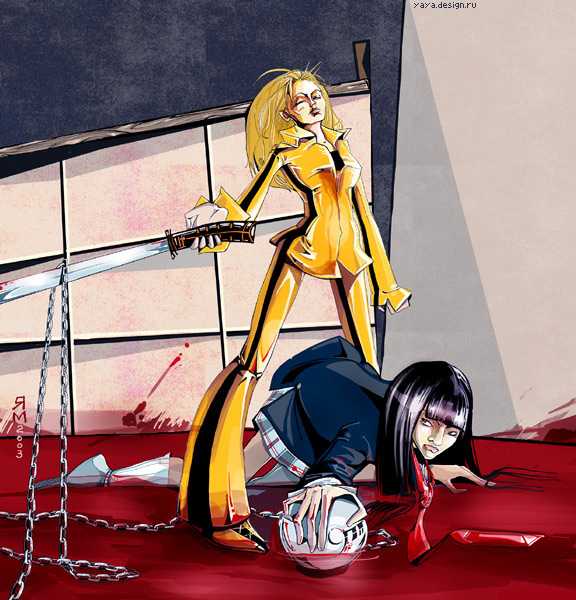 yaya_killbill.jpg (576x600, 158Kb)