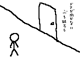 66.gif (160x120, 699Kb)