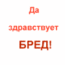 tn_4.gif (65x65, 25Kb)