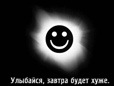  (400x300, 24Kb)
