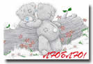  (134x93, 3Kb)