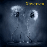  (150x150, 190Kb)