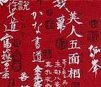 5751706_5037902_write043 (144x125, 35Kb)