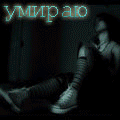  (120x120, 111Kb)