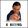  (98x98, 8Kb)