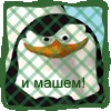  (100x100, 16Kb)