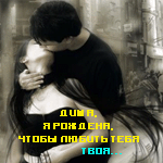  (150x150, 37Kb)