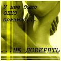  (120x120, 4Kb)