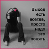 880189_1317741 (100x100, 7Kb)