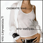  (140x140, 14Kb)
