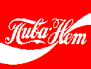  (128x97, 1Kb)