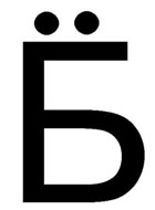  (140x190, 15Kb)