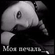  (110x110, 10Kb)