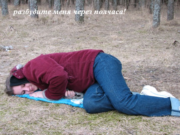  (600x450, 109Kb)