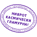  (120x120, 1Kb)