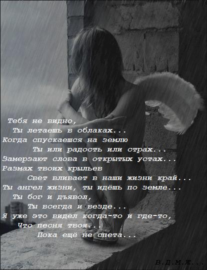  (414x540, 40Kb)