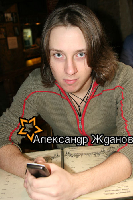  (466x699, 81Kb)