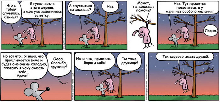 5648290_4172505_0005rezk (699x327, 108Kb)