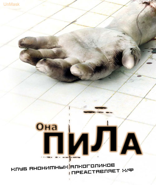  (500x590, 49Kb)