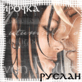 Bolshoi_SeKreT (120x120, 20Kb)
