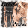  (120x120, 21Kb)