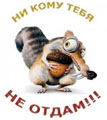  (107x120, 20Kb)