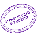 62 (120x120, 1Kb)