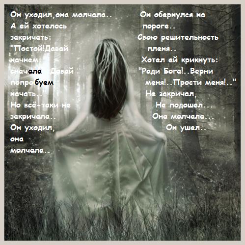6778658_davay (499x499, 51Kb)