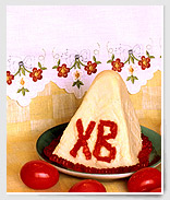 cake1 (156x183, 16Kb)