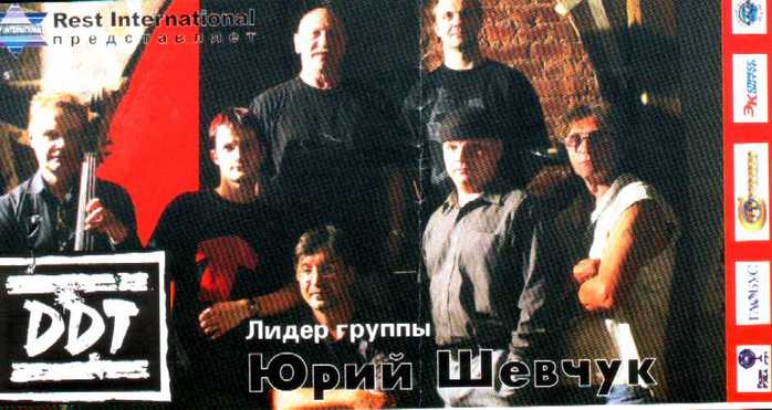 ticket_f (698x371, 41Kb)