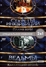  (160x230, 22Kb)