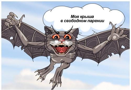 zabavno-1145565806_i_7118 (500x346, 34Kb)