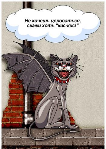 zabavno-1145565873_i_1428_full (350x495, 41Kb)