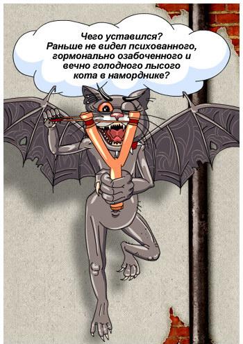 zabavno-1145565934_i_5668_full (350x495, 42Kb)