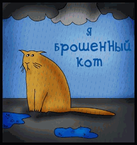  (272x287, 101Kb)