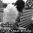  (110x110, 28Kb)