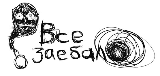  (555x263, 29Kb)