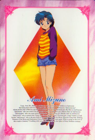 mercury_casual[1] (362x530, 36Kb)