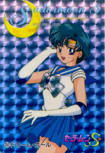 pp7_352s[1] (339x493, 70Kb)