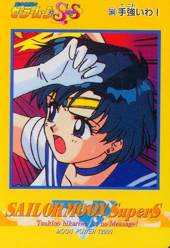 pp12_564[1] (340x494, 57Kb)