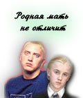  (120x142, 8Kb)