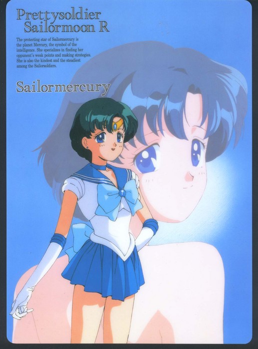       (517x699, 75Kb)
